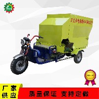 3立方電動(dòng)撒料車(chē)