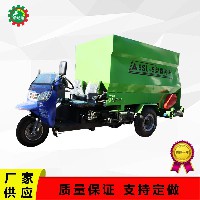 5方柴油撒料車(chē)